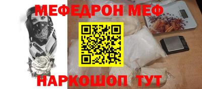 героин Бугуруслан