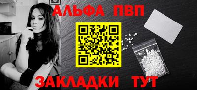 героин Бугуруслан