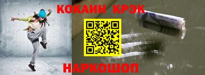 героин Бугуруслан