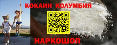 героин Бугуруслан