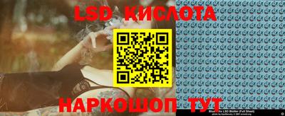 мдма Бузулук