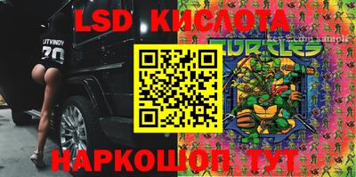 мдма Бузулук