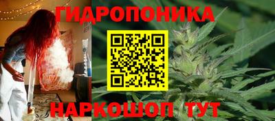 героин Бугуруслан