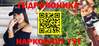 героин Бугуруслан