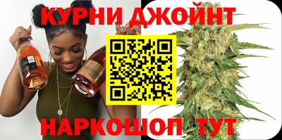 мдма Бузулук