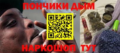 героин Бугуруслан