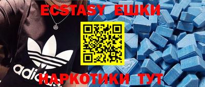 героин Бугуруслан