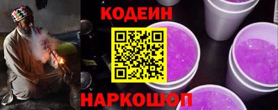 героин Бугуруслан