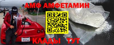 героин Бугуруслан