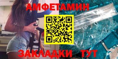 героин Бугуруслан