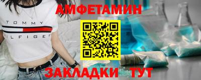 героин Бугуруслан