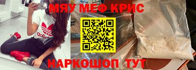 героин Бугуруслан